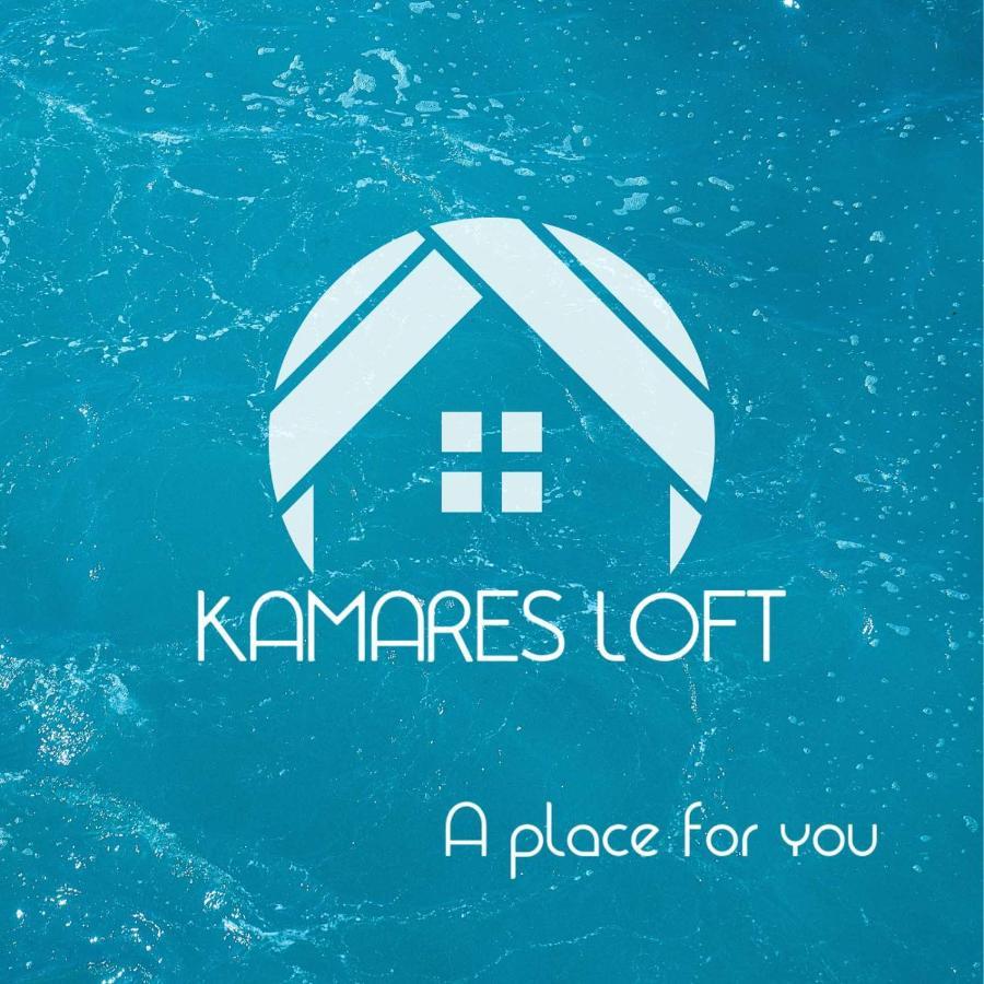 Kamares Loft Apartment Kavála ภายนอก รูปภาพ