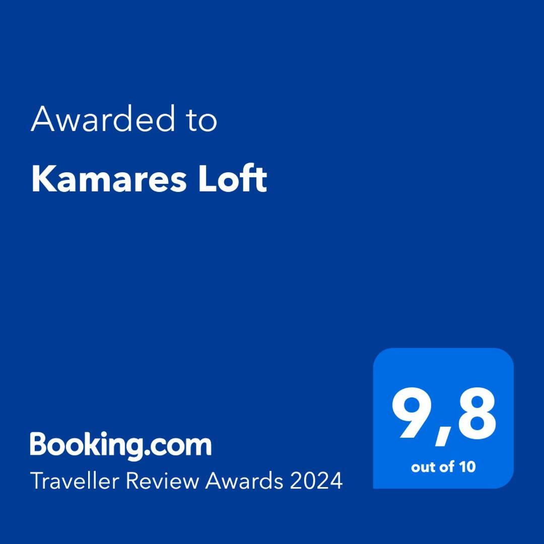 Kamares Loft Apartment Kavála ภายนอก รูปภาพ